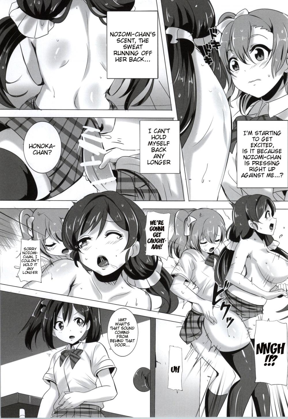 Hentai Manga Comic-Honoka and Nozomi's Sex Life-Read-12